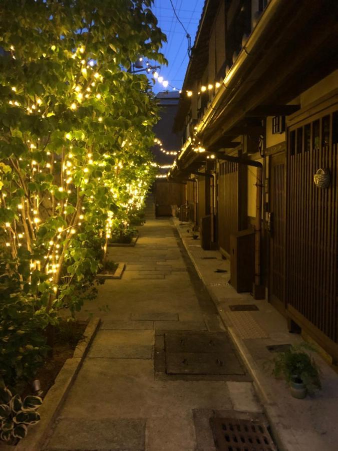 Imakumano Terrace - Eisen An 潁川庵 Villa Киото Екстериор снимка