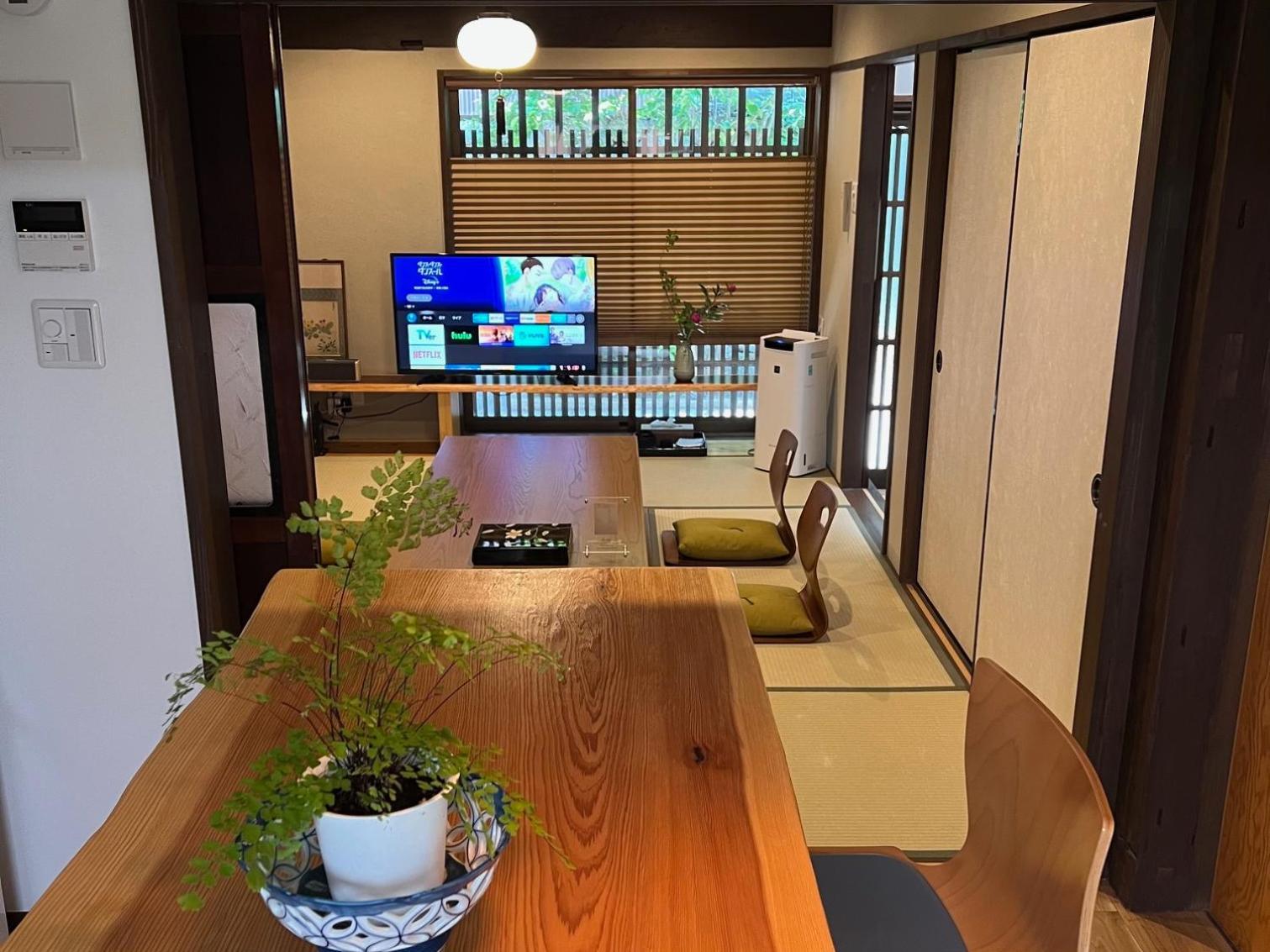 Imakumano Terrace - Eisen An 潁川庵 Villa Киото Екстериор снимка